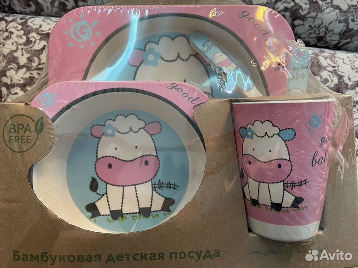 Бамбуковая детская посуда