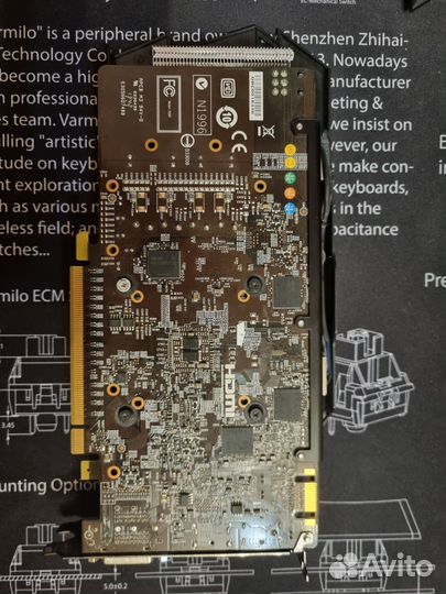 Видеокарта MSI GeForce GTX 660 2Gb