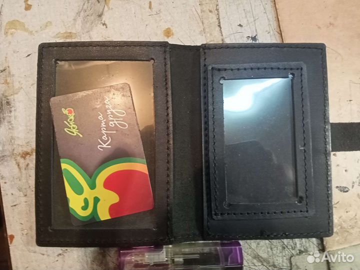 Обложка для документов