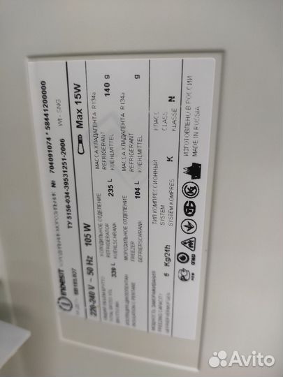 Холодильник бу Доставка Гарантия