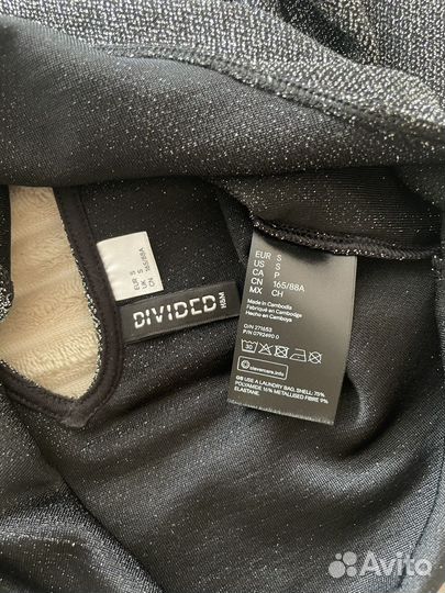 Боди женское 42 44