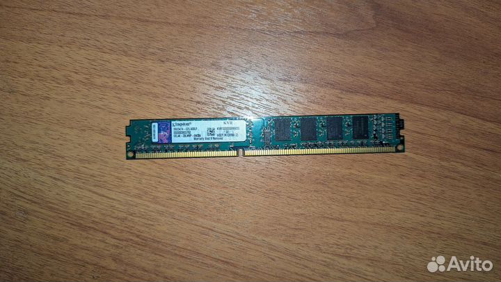 Оперативная память ddr3 2gb