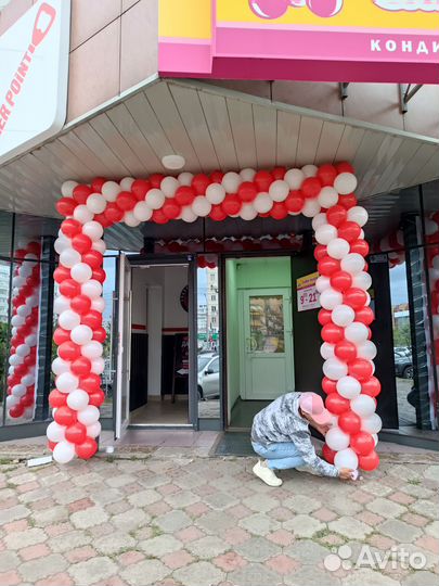 Гирлянды, шары с гелием, Дагомыс, Сочи