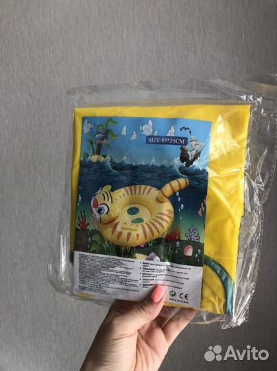Детский круг для купания / для плавания