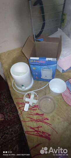 Стерилизатор и подогреватель для бутылочек