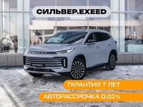 Новый EXEED TXL 1.6 AMT, 2023, цена от 3 150 000 руб.