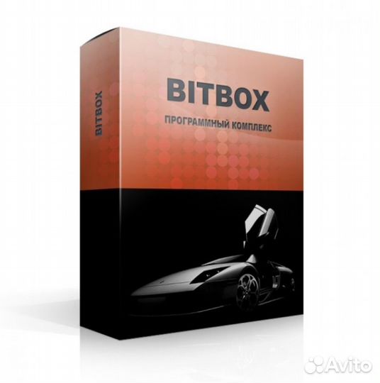 Bit box все модули для чип тюнинга + сканматик
