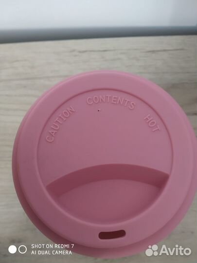 Стакан термостойкий керамический новый