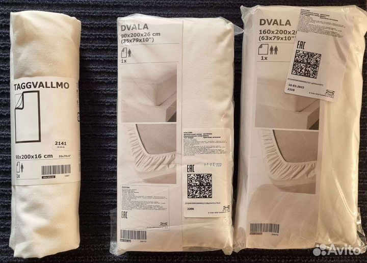 Простыня IKEA dvala на резинке