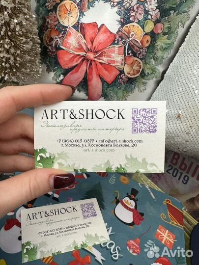 Печать визиток, листовок, буклетов