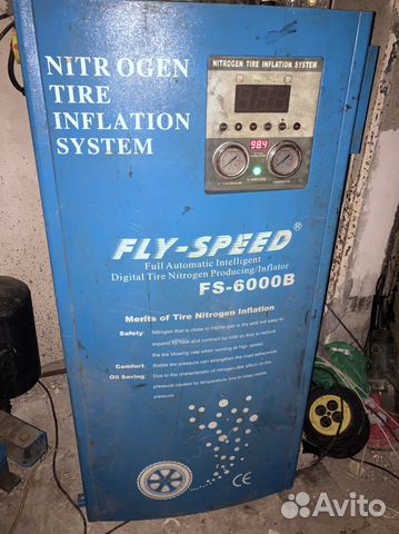 Генератор азота накачки шин