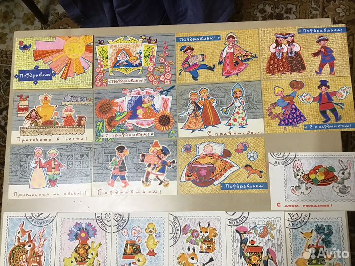 Открытки Искринской и др