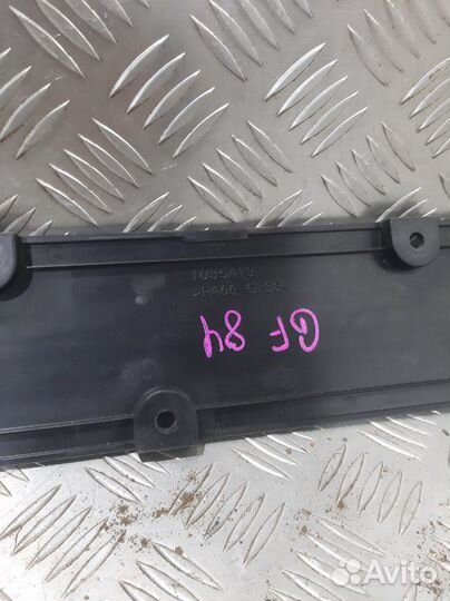 Накладка декоративная двигателя Mitsubishi