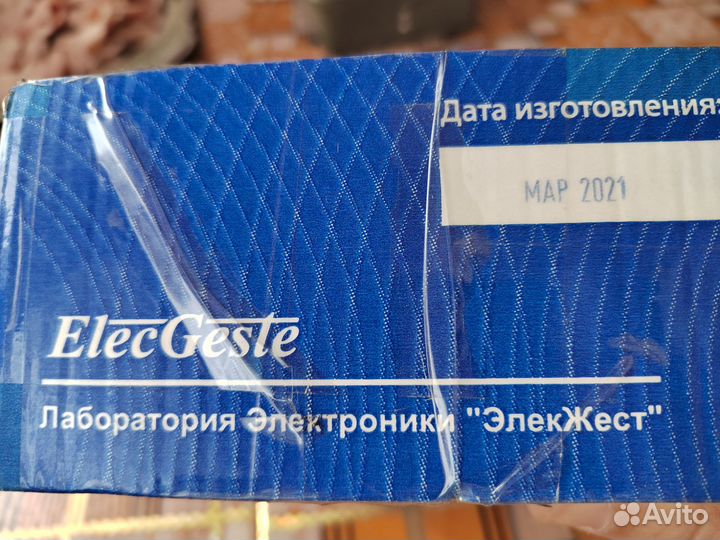 Типлофлэшплеер ElecGeste dtbp-301. Хороший торг