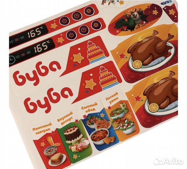 Детская кухня с музыкой и настоящей водой