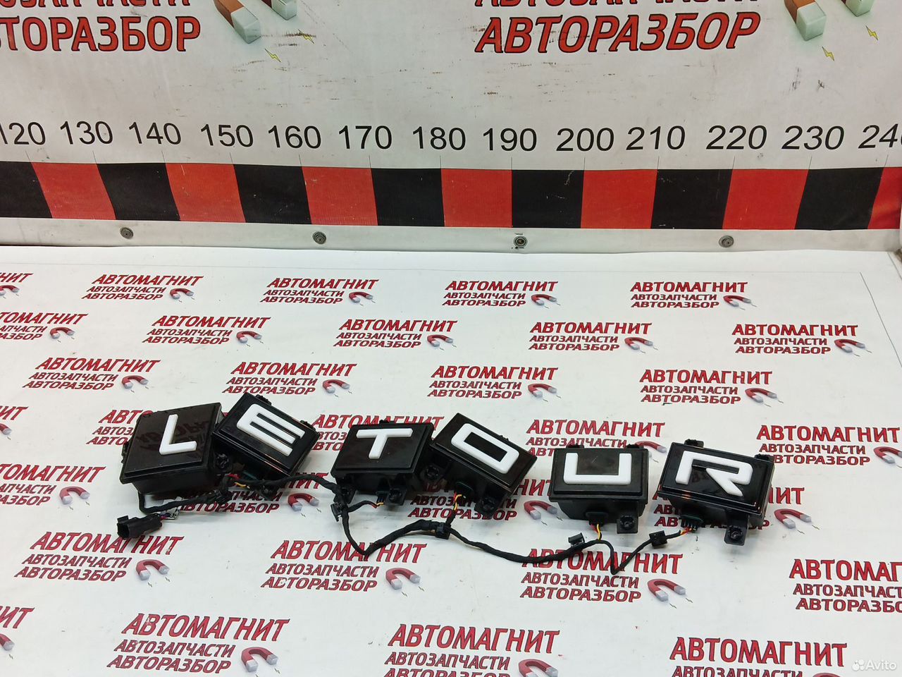 Эмблема передняя с подсветкой Jetour T2