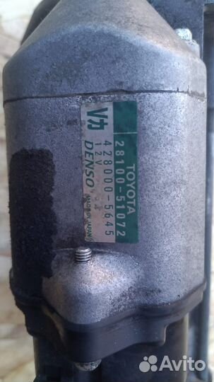 Стартер toyota land cruiser 200 4.5 d