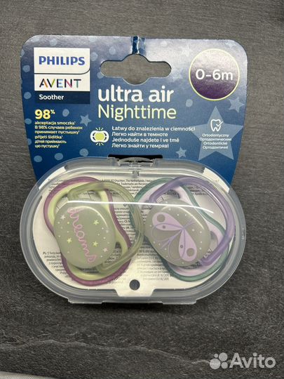 Пустышка avent 0 6 светящаяся с футляром
