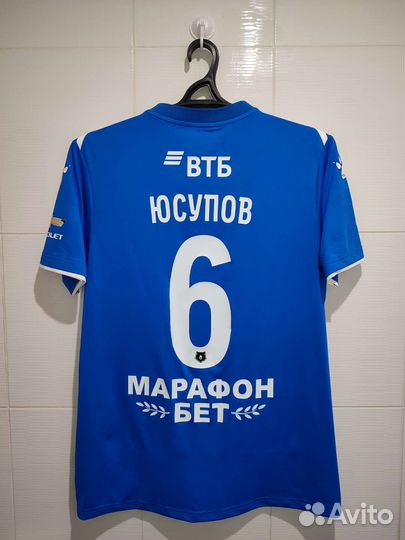 Игровая футболка Динамо