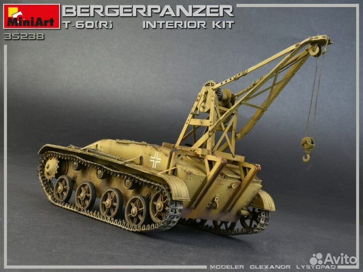 Сборная модель танка MiniArt 35238М