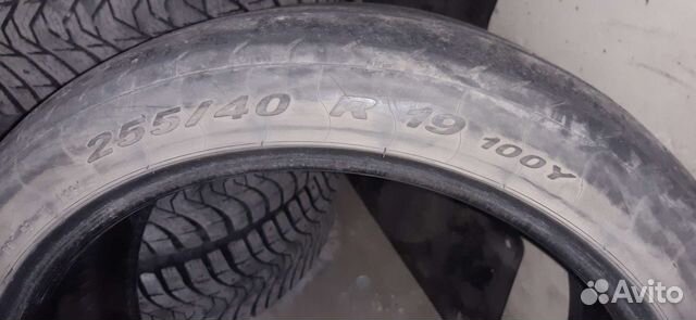 Pirelli P Zero 255/40 R19 Y