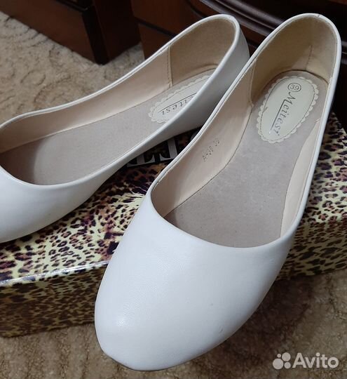 Балетки белые