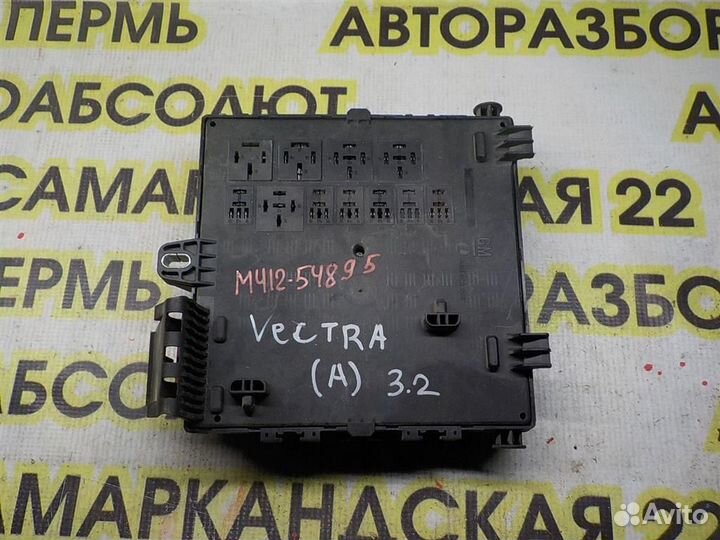 Блок предохранителей Opel Vectra C 2002-2008