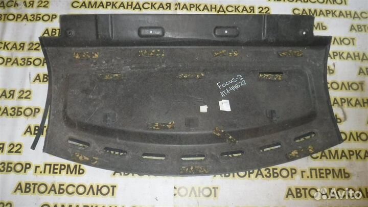 Полка Ford Focus II 2005-2011