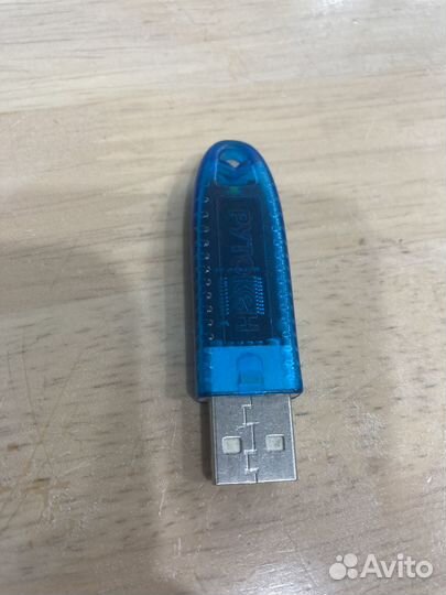 Токен для эцп