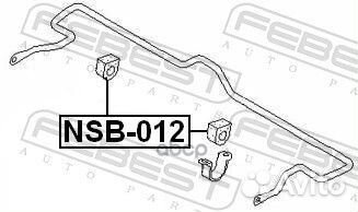 Втулка стабилизатора перед прав лев Febest NSB