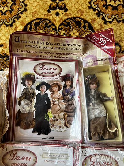 Фарфоровые куклы