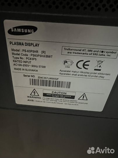 Телевизор Samsung PS-63P5HR