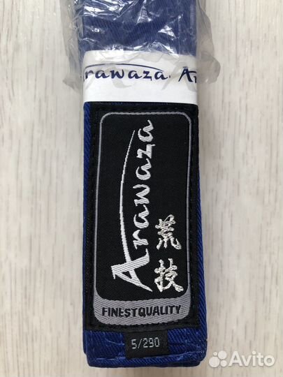 Пояс для единоборств