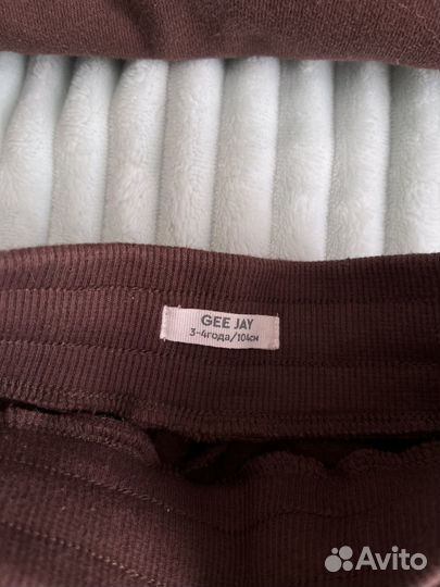 Спортивный костюм для мальчика