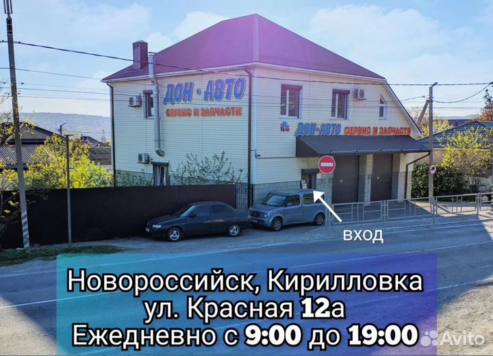 Колодки тормозные новые PN1827 Nibk комплект