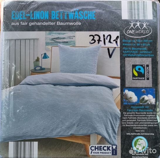 Постельное бельё dormia,135x200 cm