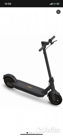 Электросамокат ninebot max g30