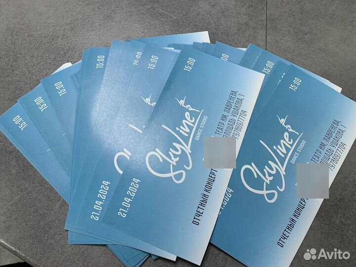 Печать рекламной продукции для вашего бизнеса