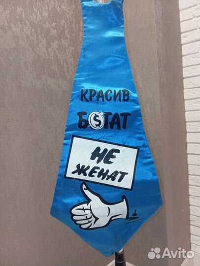 Карнавальные галстуки