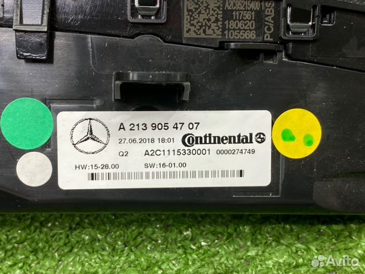 Блок управления климат-контролем Mercedes-Benz