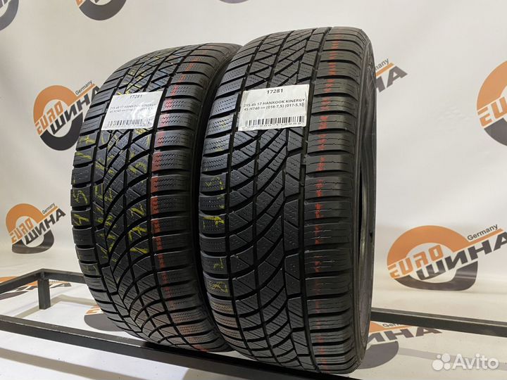 Hankook Kinergy 4S H740 215/45 R17