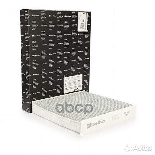 Фильтр салона SM-PCS009 SpeedMate