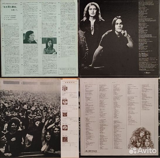 Виниловые пластинки lp