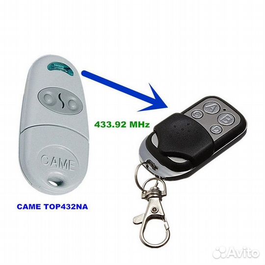 Пульт для ворот и шлагбаума