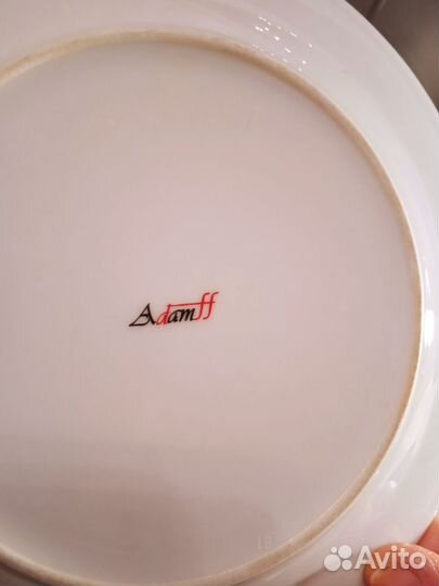 Фарфоровая посуда