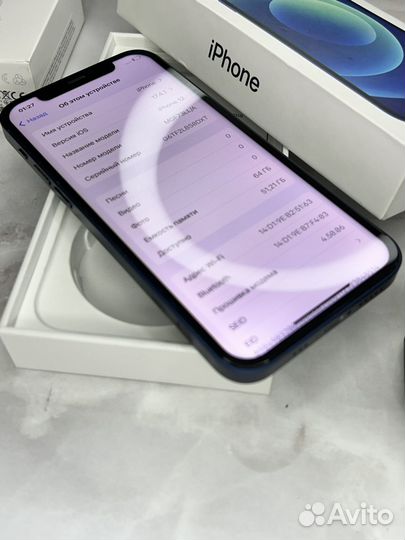 iPhone 12 Pro, 256 ГБ
