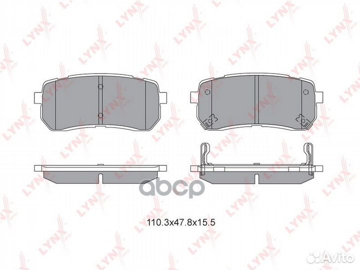 Колодки тормозные дисковые зад hyundai H1 0