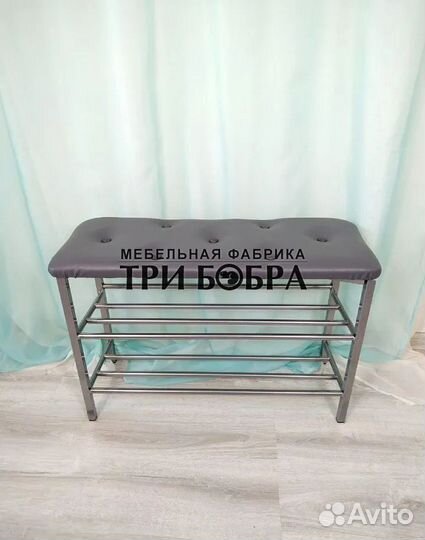 Полка для обуви, обувница