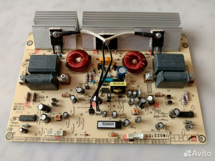 Плата питания для индукционная панель Hansa Leran