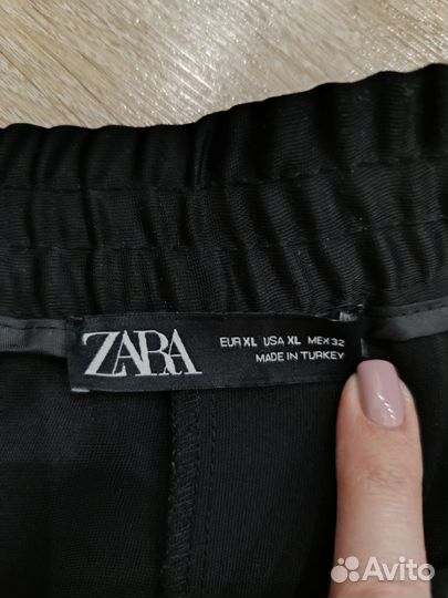 Брюки женские р. 48, 50